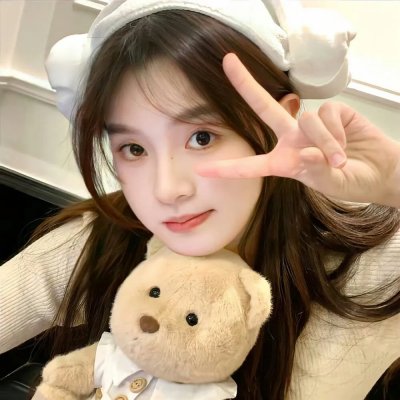阿吉小姐